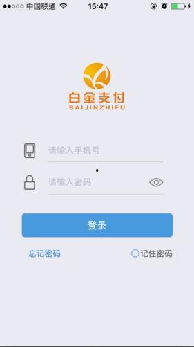 吃瓜娱乐企业号怎么注册,满足条件，轻松开启企业之旅