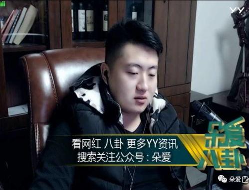 娱乐吃瓜视频配音怎么弄,轻松打造趣味横生的配音盛宴