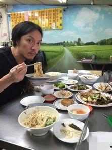 娱乐吃瓜君花大厨