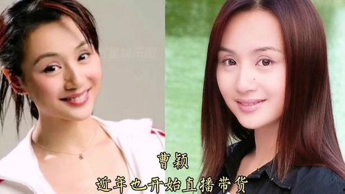 以前娱乐圈吃瓜,揭秘那些年我们吃过的瓜