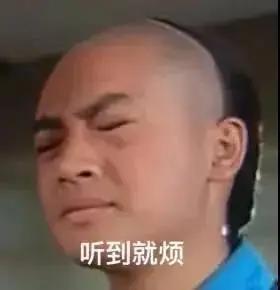 娱乐吃瓜的头像图片男生,揭秘娱乐圈男星吃瓜瞬间