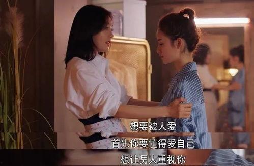 新鲜娱乐八卦圈吃瓜视频,吃瓜视频带你领略新鲜八卦风云