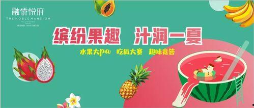 娱乐大号倡导吃瓜理性,理性围观，揭秘娱乐圈真相