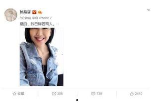 我在娱乐圈吃瓜演戏txt下载,揭秘“吃瓜演戏”txt背后的精彩故事