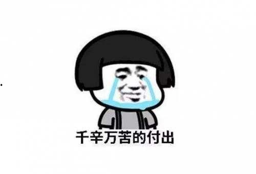 娱乐圈吃瓜鹅二审能赢吗,娱乐圈吃瓜鹅二审胜算几何？